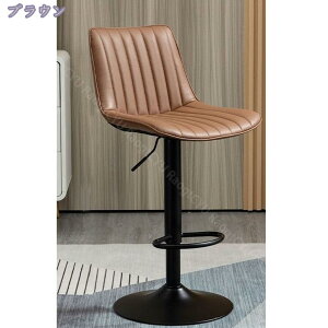 1000~OFFN[| JE^[`FA ~ o[`FA PUU[ wt JE^[֎q ߉\ 360x] nCXc[ H iX Lb`  JtF o[  Lb