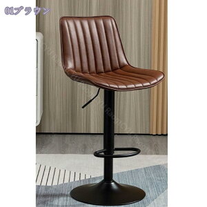 1000~OFFN[| JE^[`FA ~ o[`FA PUU[ wt JE^[֎q ߉\ 360x] nCXc[ H iX Lb`  JtF o[  Lb