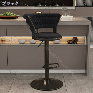 JE^[Xc[ ]o[Xc[ JE^[߉\ o[`FA w Lb`AChp o[Xc[ JE^[`FA ~ ] nC`FA u _CjOLb