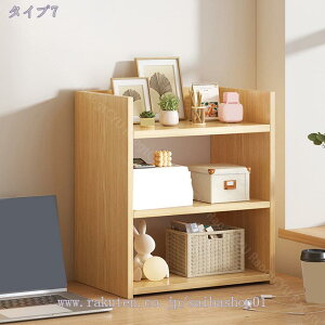 500~OFFN[| ドbN ドbN {I fXNuI fXN[bN [ ItBX fXN[ {I [ Gi[bN 蕨I ސ e 