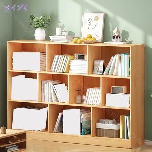 2000円OFFクーポン 収納棚 扉付き キャビネット おしゃれ キューブボックス 50cm カラーボックス 3段4段 オープンボックス 収納 コミック収納 キューブ 正方形ラック 本棚 シェルフ オープンラ