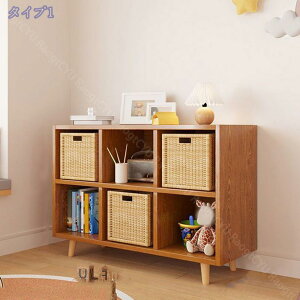 1000~OFFN[| J[{bNX [I 2i Ԏ[ ؐ [{bNX 30cmJ[{bNX  XbN I {I bN ؐ VFt l炵I[vbN TCh{[h 