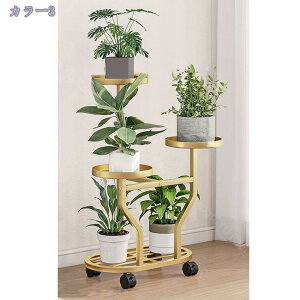 1000円OFFクーポン フラワーラック 屋外 プランターラック ガーデンラック プランタースタンド 花台 おしゃれ 室内 キャスター付き スチール キャスター ガーデニングラック リビング 寝 室