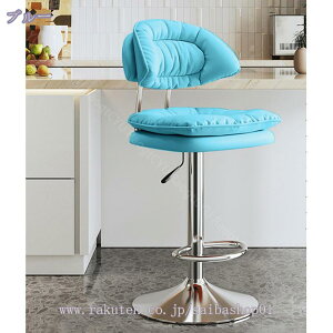 1000�~OFF�N�[�|�� �J�E���^�[�`�F�A �n�C�`�F�A �o�[�`�F�A ���~�� ��]�o�[�֎q ������� �n�C�X�c�[�� �w������t�� PU���U�[ �o�[ �`�F�A �֎q �J�E���^�[�`�F�A�[ ���� �J�E���^�[�֎q ��