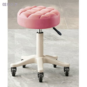 777円OFFクーポン 丸椅子 ラウンドスツール キャスター付き 昇降式 丸回転スツール 高さ調節可能 PUレザー 背もたれなし 回転椅子 イス エステスツール 作業スツール カットチェア サロン オ