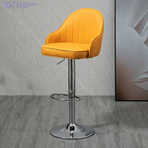 1000~OFFN[| JE^[ ֎q JE^[`FA CX Ȃ `FA o[`FA wt It  o[ ]֎q JE^[`FA[ k u[It nCXc[ 