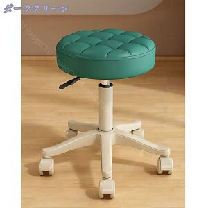 1000~OFFN[| ItBXXc[ ۈ֎q ~Xc[ PUU[ GXeXc[ 360°]֎q [N LX^[t ֎q ߉\ ItBX`FA EhXc[ ]֎q CX 