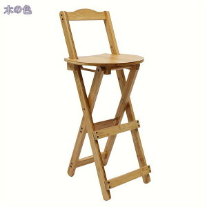2000~OFFN[| JE^[`FA ܂肽݃`FA ܂肽݈֎q _CjO`FA w | ȃXy[X [֗ ^  gݗĊȒP ȒP Snǂ L