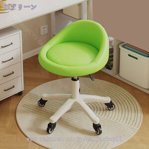 1000�~OFF�N�[�|�� �I�t�B�X�X�c�[�� ��]���~�X�c�[�� �ۈ֎q �L���X�^�[�t�� ���}��ƈ֎q �o�[�J�E���^�[�`�F�A PU���U�[ ���������\ ���e�� �����X �G�X�e �T���� �f�X�N�`�F�A �Ⴂ�w