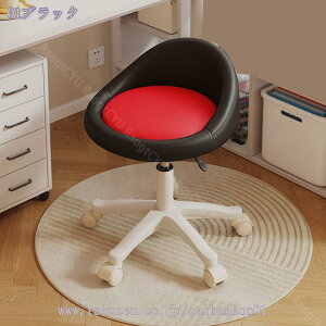 1000�~OFF�N�[�|�� �I�t�B�X�X�c�[�� ��]���~�X�c�[�� �ۈ֎q �L���X�^�[�t�� ���}��ƈ֎q �o�[�J�E���^�[�`�F�A PU���U�[ ���������\ ���e�� �����X �G�X�e �T���� �f�X�N�`�F�A �Ⴂ�w