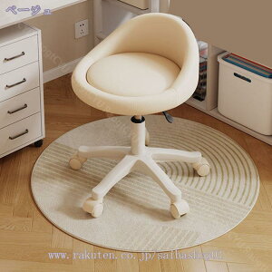 2000~OFFN[| ItBXXc[ ]~Xc[ ۈ֎q LX^[t }ƈ֎q o[JE^[`FA PUU[ \ e X GXe T fXN`FA Ⴂw