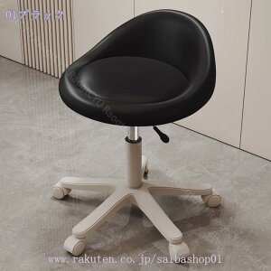 1600~OFFN[| ItBXXc[ LX^[t֎q ]~ hbT[`FA Xc[ w LX^[t ۈ֎q JE^[`FA ]֎q PUU[ ψ֎q ݑΖ g