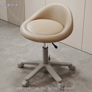 1600~OFFN[| ItBXXc[ LX^[t֎q ]~ hbT[`FA Xc[ w LX^[t ۈ֎q JE^[`FA ]֎q PUU[ ψ֎q ݑΖ g