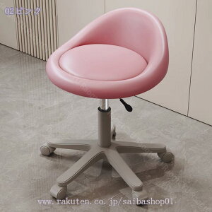 300~OFFN[| ItBXXc[ LX^[t֎q ]~ hbT[`FA Xc[ w LX^[t ۈ֎q JE^[`FA ]֎q PUU[ ψ֎q ݑΖ g