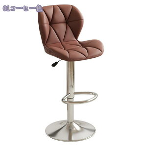 1000�~OFF�N�[�|�� �J�E���^�[�`�F�A�[ ���~�� �o�[�`�F�A �֎q �������� ��] �n�C �X�c�[�� ������� �J�E���^�[�`�F�A �L�b�`�� �n�C�X�c�[�� �J�E���^�[�֎q ���B���e�[�W ���~���֎q �w