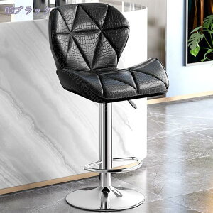 1000�~OFF�N�[�|�� �J�E���^�[�`�F�A�[ ���~�� �o�[�`�F�A �֎q �������� ��] �n�C �X�c�[�� ������� �J�E���^�[�`�F�A �n�C�`�F�A �t�b�g���X�g�t�� �w������t�� ���u�� �_�C�j���O �L�b