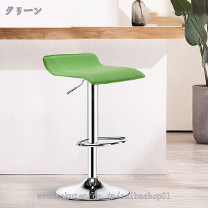 1000�~OFF�N�[�|�� �J�E���^�[�`�F�A �C���e���A �n�C�`�F�A �o�[�`�F�A �o�[�J�E���^�[ �J�E���^�[�`�F�A�[ ���~�� �֎q �������� ��] �n�C �X�c�[�� ������� ��]���~ �J�t�F �J�E���^�[ 