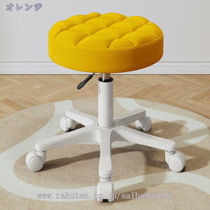 777~OFFN[| ItBXXc[ 360°]֎q ۈ֎q PUU[ ItBX`FA ۃXc[  LX^[t e@ X  Xc[ EhXc[ ~ ]֎q n