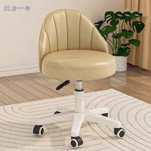 777~OFFN[| ItBX`FA LX^[t ֎q fXN`FA p\R`FA PUU[ ItBXXc[ ]֎q wt ߉\ ۈ֎q ݑΖ ItBX e g