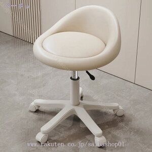 777~OFFN[| Xc[ Ⴂwt ֎q LX^[t ~֎q PUU[ 360] }d ƈ֎q ψ֎q JE^[`FA ItBX`FA ItBXXc[ ۈ֎q ~ 