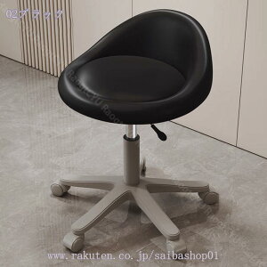 スツール 低い背もたれ付き 椅子 キャスター付き 昇降椅子 PUレザー 360回転 製図仕事 作業椅子 化粧椅子 カウンターチェア オフィスチェア オフィススツール 丸椅子 昇降式 回転椅子 パソコ