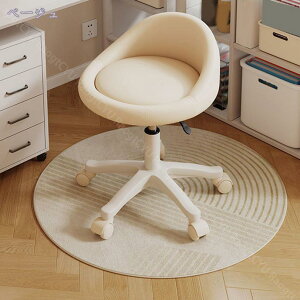 1000~OFFN[| Ⴂwt LX^[t ~Xc[ PUU[ }d ƈ֎q  JE^[`FA ItBX`FA Xc[ ֎q ~֎q 360] ]֎q ߉\ 