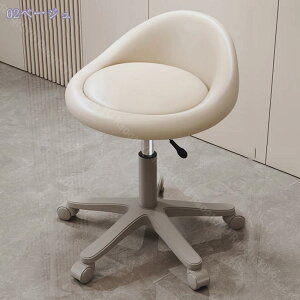 1000円OFFクーポン オフィススツール 丸椅子 キャスター付き 低背もたれ PUレザー 昇降式 オフィスチェア 回転椅子 昇降椅子 パソコンチェア 製図 化粧 カウンター用 昇降スツール デスクチェ