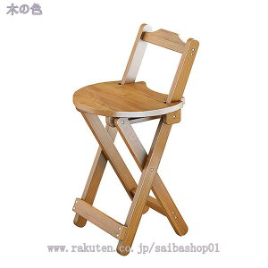 3500~OFFN[| JE^[`FA | nC`FA ܂肽 o[`FA ut nCXc[ _CjO`FA o[Xc[ JE^[Xc[  i gݗĕsv 