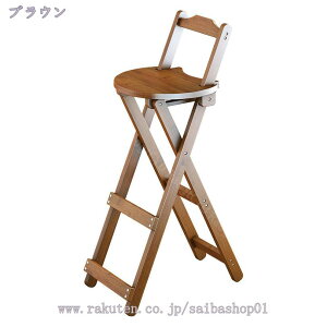 2000~OFFN[| JE^[`FA | nC`FA ܂肽 o[`FA ut nCXc[ _CjO`FA o[Xc[ JE^[Xc[  i gݗĕsv 