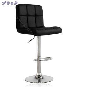 1000�~OFF�N�[�|�� �J�E���^�[�`�F�A ���~�� ��] �J�E���^�[�֎q �o�[�`�F�A �֎q 360�x��] �������߉\ PU���U�[ �w������ �t�b�g���X�g ���u���t�� �I�V���� �J�t�F �o�[ �L�b�`���J�E���^