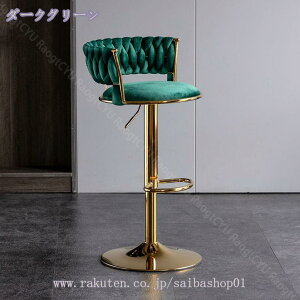 1000~OFFN[| JE^[`FA o[`FA ~ ] nC`FA u wt _CjO Lb``FA ߉\ RpNg y  ߉\ ֎q `FA 360x