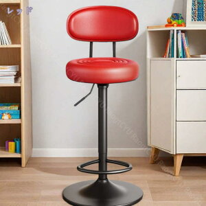 1000~OFFN[| JE^[`FA o[`FA ߉\ wt 360°] ~ _CjO`FA Xc[ PUU[ Lb`֎q ItBX z[o[p ֎q Xc[ CX 