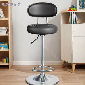 2000~OFFN[| JE^[`FA o[`FA ߉\ wt 360°] ~ _CjO`FA Xc[ PUU[ Lb`֎q ItBX z[o[p ֎q Xc[ CX 