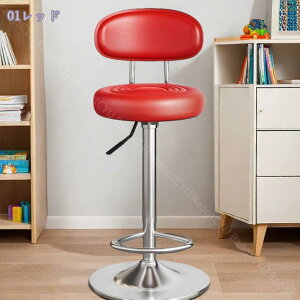 2000~OFFN[| JE^[`FA o[`FA ߉\ wt 360°] ~ _CjO`FA Xc[ PUU[ Lb`֎q ItBX z[o[p ֎q Xc[ CX 