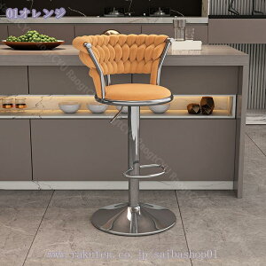 1000~OFFN[| 360°] o[Xc[ _ JE^[o[Xc[ ߉\ _CjO`FA z[o[Lb`AChp o[`FA w JE^[`FA ߉\ 