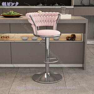 1000~OFFN[| 360°] o[Xc[ _ JE^[o[Xc[ ߉\ _CjO`FA z[o[Lb`AChp o[`FA w JE^[`FA ߉\ 