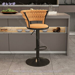 360°] o[Xc[ _ JE^[o[Xc[ ߉\ _CjO`FA z[o[Lb`AChp o[`FA w JE^[`FA ߉\ ֎q  Raog