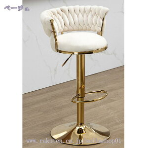 1000~OFFN[| o[Xc[ 360°] `FA ߉\ w Lb` H JE^[`FA o[`FA ֎q  u ~ k Lb``FA _CjO`FA V