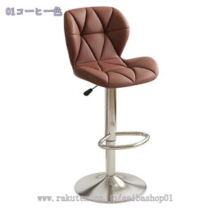 JE^[`FA[ ~ o[`FA ֎q  ] nC Xc[  JE^[`FA _CjO`FA wt tbgXgt o[`FA[ o[JE^[`F