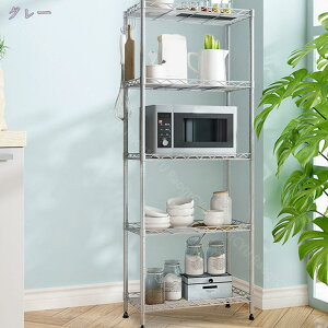 777円OFFクーポン ラック スチールラック 幅55 奥行45 キャスター付き スリム 4段 3段 おしゃれ 業務用 キッチンラック レンジラック 収納 棚 収納棚 アジャスター付き 棚板 隙間収納 すき間 本