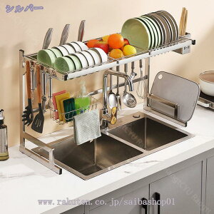 ؂胉bN VN  RpNg e X ؂肩 ~ [ ؂JS H ؂ ȃXy[X 1i 2i 52cm 65/75/85 JS Lb`bN Jg[[ 