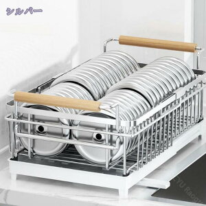 水切りラック 水切り かご シンクサイド ステンレス キッチンラック 水きりかご 箸立て カトラリーラック 省スペース 食器 自動排水 シンク上 伸縮 大容量 箸置き付き 水切りかご 組み立て