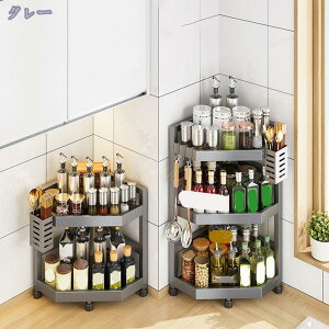 1000~OFFN[| bN R[i[p 2i 3i XpCXbN [ Lb`I  VNドbN XeX  Gݎ[ [XpCXbN h ȒP 