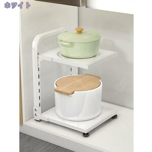 500円OFFクーポン 鍋 フライパンラック キッチン フライパン ラック シンク下 収納 コーナーラック 多層鍋具キッチン収納棚 4段 縦置 鍋収納 幅24cm 奥行27cm 3段 高さ調節可能 高耐荷重 簡単組立