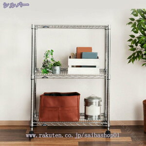 bN I  Lb` VFt [bN 3i 90 ω׏d [I I[vbN X`[bN [bN [pi rO Lb`bN K[W h[ C[