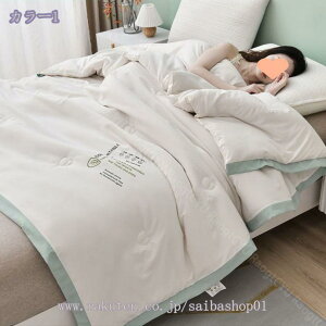 300~OFFN[| ڐG⊴ |zc LgPbg VO ʔNp Q₦΍ Ăzc   | N[Q ⊴Pbg RۖhL z  _u zc ӂƂ ʋC