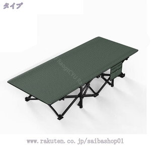 1000~OFFN[| ܂肽݃xbh ȈՃxbh ܂ Op ܂ݎxbh AEghA Lvp̃Rbg [֗ [obOt ȈՃxbh h É ݒuȒP hЃObY 