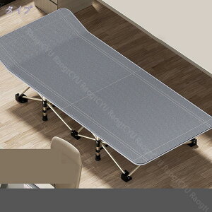 ȈՃxbh Rbg ܂ݎxbh ܂肽݃xbh  AEghAxbh ω׏d200kg Lvxbh Lvxbh h ʋC y [֗ʋC y  AEghAxb