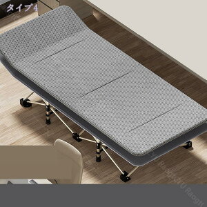 1000~OFFN[| ȈՃxbh Rbg ܂ݎxbh ܂肽݃xbh  AEghAxbh ω׏d200kg Lvxbh Lvxbh h ʋC y [֗ʋC y  