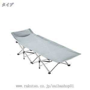 1000~OFFN[| ܂ݎxbh ȈՃxbh Rbg ܂肽݃xbh h ʋC y  AEghAxbh Lvxbh 肽݂׃bh[֗  ȈՃxbh AEghA 